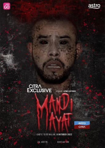 Poster film Mandi Mayat (2022) Subtitle Indonesia - REBAHIN