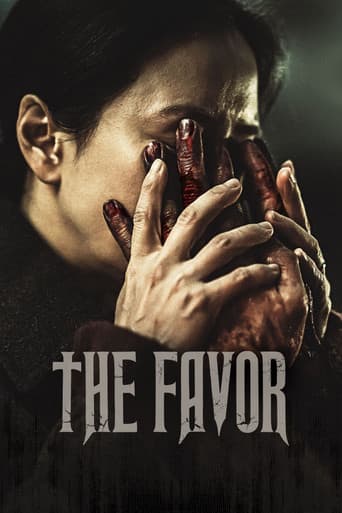 Poster film The Favor (2025) Subtitle Indonesia - REBAHIN