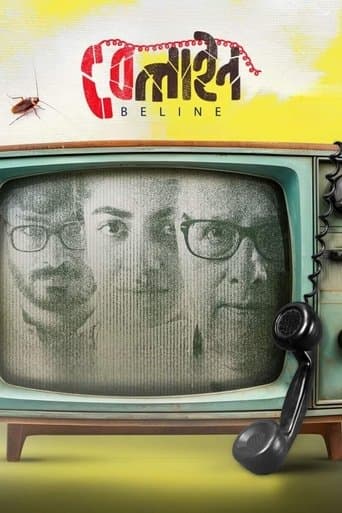 Poster film Beline (2024) Subtitle Indonesia - REBAHIN