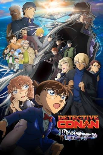 Poster film Detective Conan: Black Iron Submarine (2023) Subtitle Indonesia - REBAHIN
