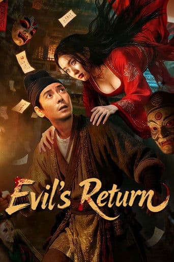 Poster film Evil's Return (2026) Subtitle Indonesia - REBAHIN