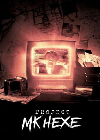 Poster film Project MKHEXE (2025) Subtitle Indonesia - REBAHIN
