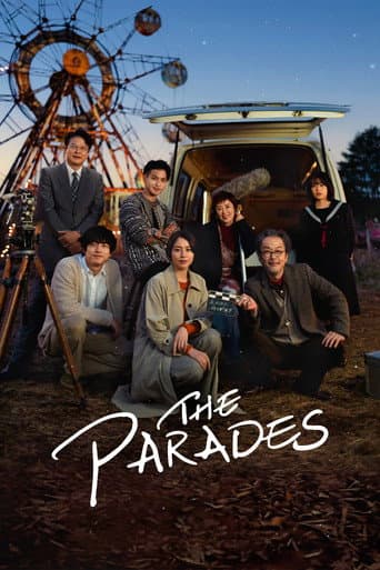 Poster film The Parades (2024) Subtitle Indonesia - REBAHIN