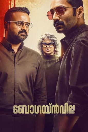 Poster film Bougainvillea (2024) Subtitle Indonesia - REBAHIN