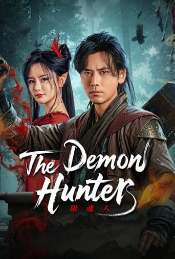 Poster film The Demon Hunter (2025) Subtitle Indonesia - REBAHIN