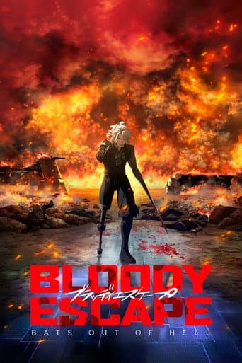 Poster film Bloody Escape: Bats Out of Hell (2024) Subtitle Indonesia - REBAHIN