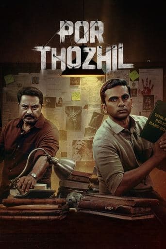 Poster film Por Thozhil (2023) Subtitle Indonesia - REBAHIN
