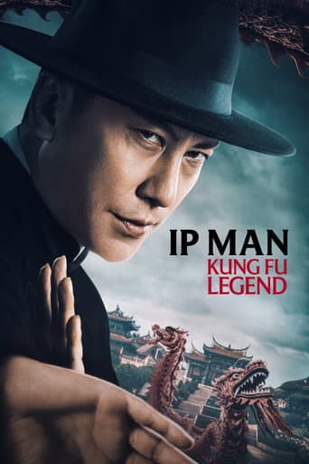 Poster film Ip Man: Kung Fu Legend (2026) Subtitle Indonesia - REBAHIN