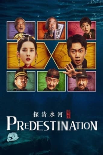 Poster film Predestination (2025) Subtitle Indonesia - REBAHIN