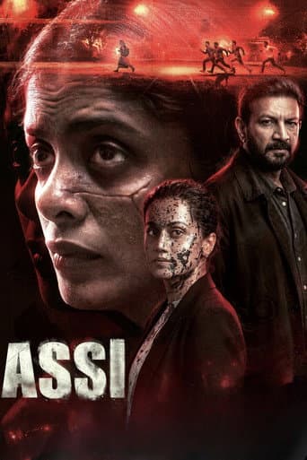 Poster film Assi (2026) Subtitle Indonesia - REBAHIN