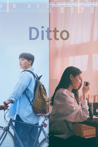 Poster film Ditto (2022) Subtitle Indonesia - REBAHIN