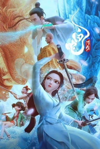 Poster film White Snake: Afloat (2024) Subtitle Indonesia - REBAHIN