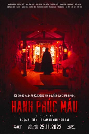 Poster film Blood Karma (2022) Subtitle Indonesia - REBAHIN
