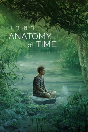 Poster film Anatomy of Time (2022) Subtitle Indonesia - REBAHIN