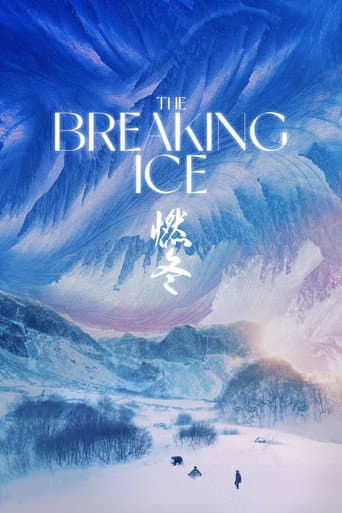 Poster film The Breaking Ice (2023) Subtitle Indonesia - REBAHIN