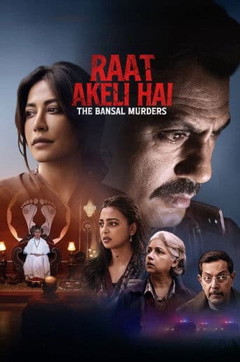 Poster film Raat Akeli Hai - The Bansal Murders (2025) Subtitle Indonesia - REBAHIN