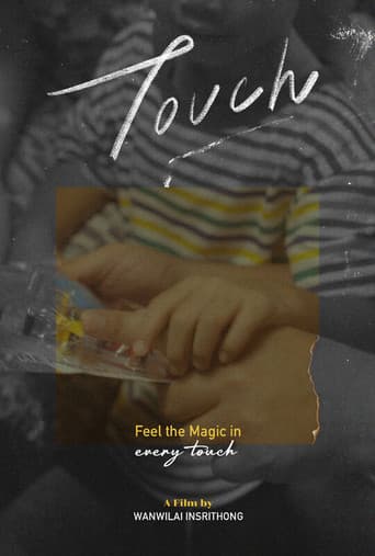 Poster film Touch (2024) Subtitle Indonesia - REBAHIN