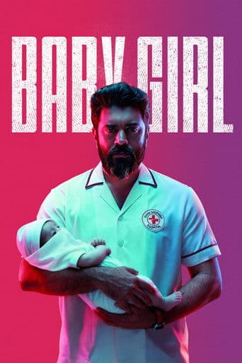 Poster film Baby Girl (2026) Subtitle Indonesia - REBAHIN