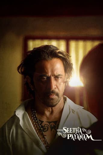 Poster film Seetha Payanam (2026) Subtitle Indonesia - REBAHIN
