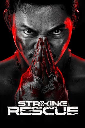 Poster film Striking Rescue (2024) Subtitle Indonesia - REBAHIN