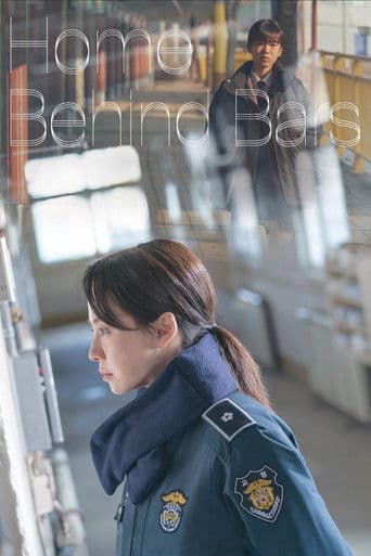 Poster film Home Behind Bars (2025) Subtitle Indonesia - REBAHIN