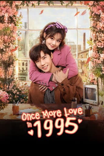 Poster serial Once More Love in 1995 (2026) Subtitle Indonesia - REBAHIN