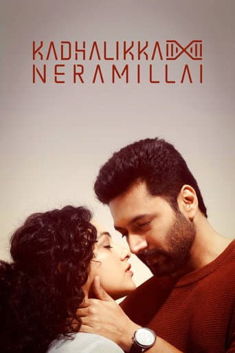 Poster film Kadhalikka Neramillai (2025) Subtitle Indonesia - REBAHIN