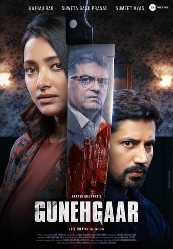 Poster film Gunehgaar (2022) Subtitle Indonesia - REBAHIN
