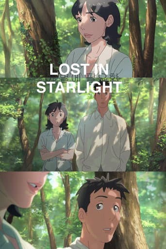 Poster film Lost in Starlight (2025) Subtitle Indonesia - REBAHIN
