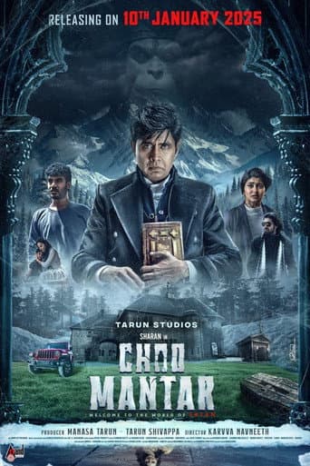 Poster film Choo Mantar (2025) Subtitle Indonesia - REBAHIN