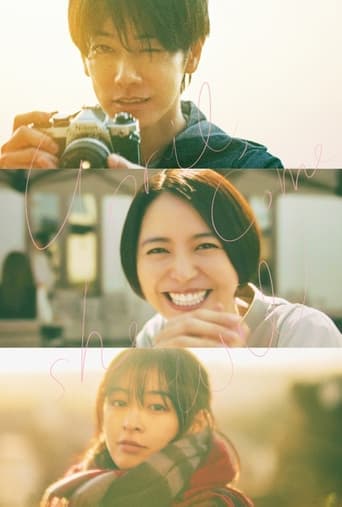 Poster film April, Come She Will (2024) Subtitle Indonesia - REBAHIN
