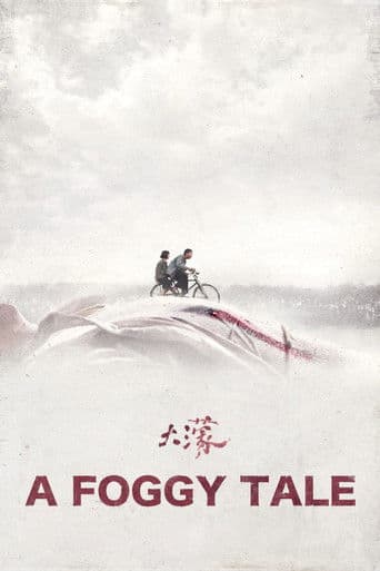 Poster film A Foggy Tale (2025) Subtitle Indonesia - REBAHIN