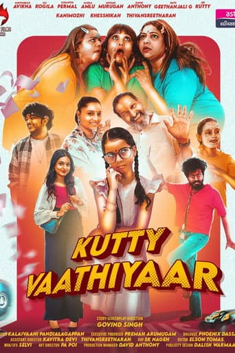 Poster film Kutty Vaathiyar (2025) Subtitle Indonesia - REBAHIN