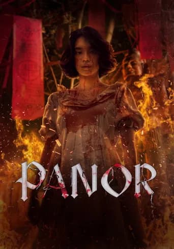 Poster film Panor (2025) Subtitle Indonesia - REBAHIN