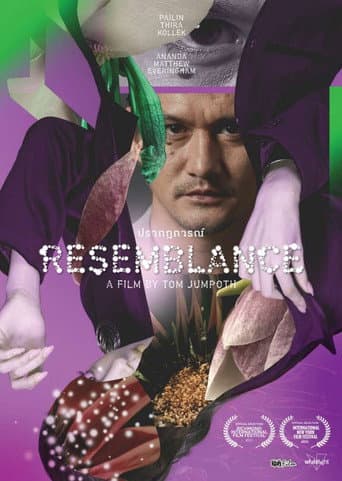Poster film Resemblance (2023) Subtitle Indonesia - REBAHIN