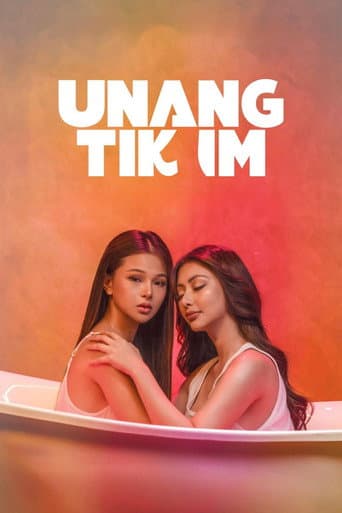Poster film First Taste (2024) Subtitle Indonesia - REBAHIN