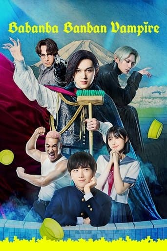 Poster film Babanba Banban Vampire (2025) Subtitle Indonesia - REBAHIN
