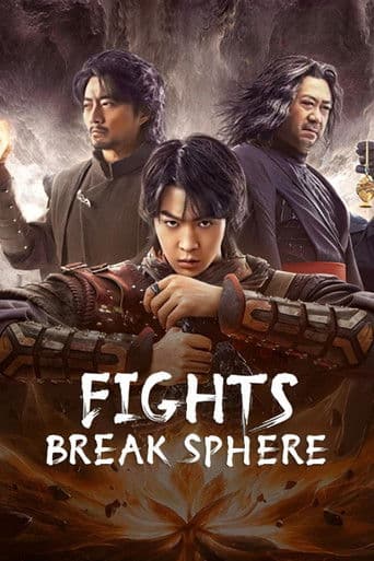 Poster film Fights Break Sphere (2023) Subtitle Indonesia - REBAHIN