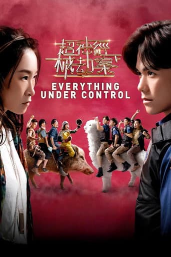 Poster film Everything Under Control (2023) Subtitle Indonesia - REBAHIN