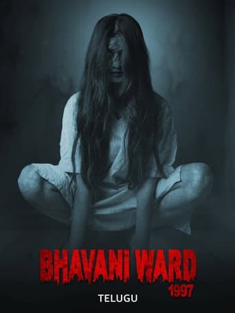 Poster film Bhavani Ward 1997 (2025) Subtitle Indonesia - REBAHIN