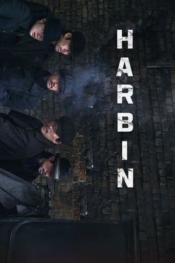 Poster film Harbin (2024) Subtitle Indonesia - REBAHIN