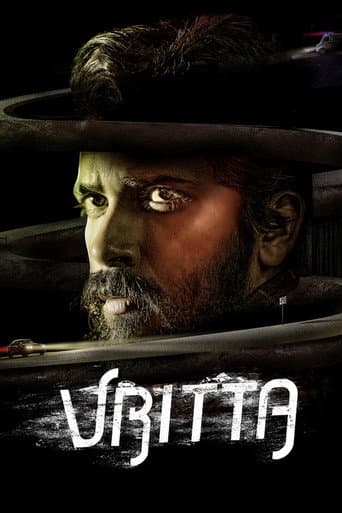Poster film Vritta (2025) Subtitle Indonesia - REBAHIN