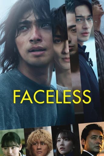 Poster film Faceless (2024) Subtitle Indonesia - REBAHIN