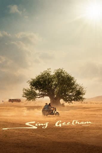 Poster film Sing Geetham (2026) Subtitle Indonesia - REBAHIN