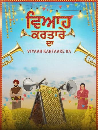 Poster film Viyaah Kartaare Da (2026) Subtitle Indonesia - REBAHIN