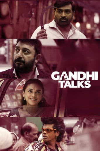 Poster film Gandhi Talks (2026) Subtitle Indonesia - REBAHIN