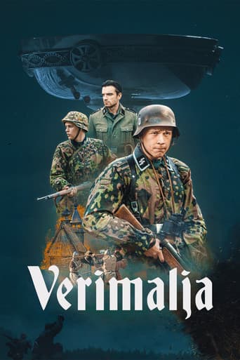 Poster film The Chalice of Blood (2022) Subtitle Indonesia - REBAHIN