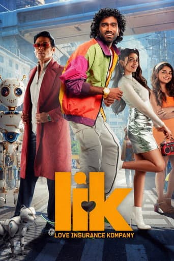 Poster film Love Insurance Kompany (2026) Subtitle Indonesia - REBAHIN