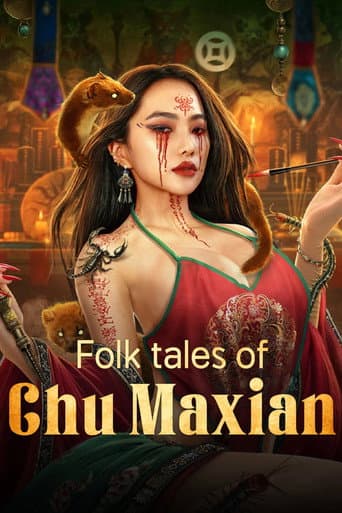 Poster film Folk tales of Chu Maxian (2025) Subtitle Indonesia - REBAHIN