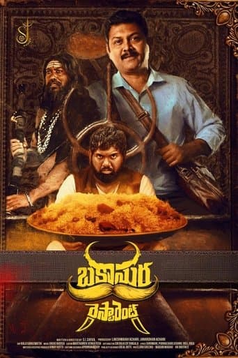 Poster film Bakasura Restaurant (2025) Subtitle Indonesia - REBAHIN